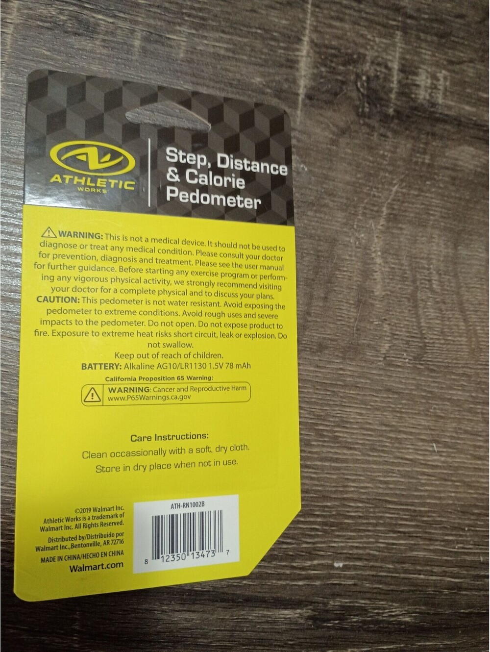 Athletic Works Step, Distance & Calorie Pedometer - Picture 3 of 3